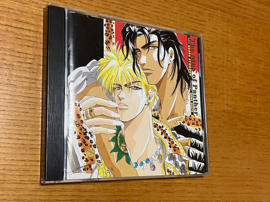 豹の男 Collector's Edition/京極薫 - メルカリ