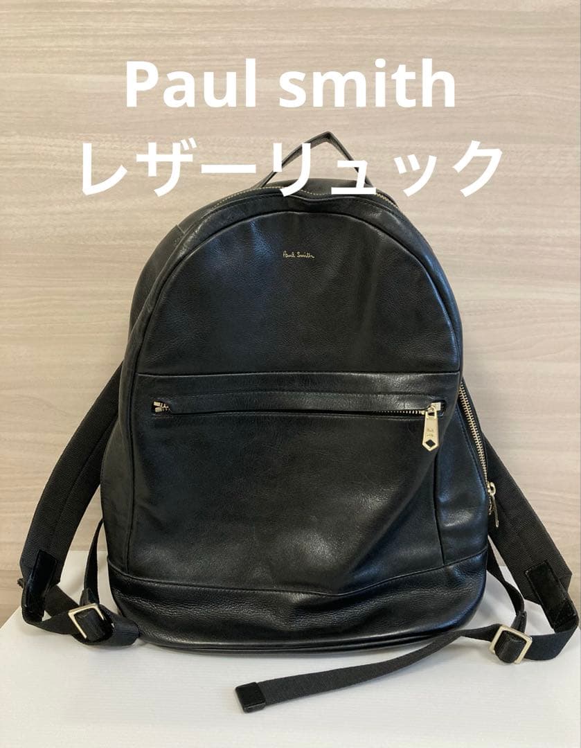 Paul Smith ブラックレザー リュック バックパック - メルカリ