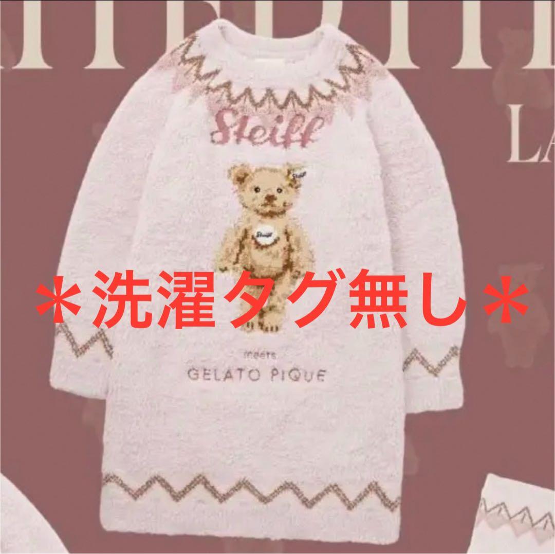 【ジェラートピケ】Steiff シュタイフ ワンピース ピンク レディース ジェラートピケ gelato pique 【Steiff】ジェラートJamesジャガード