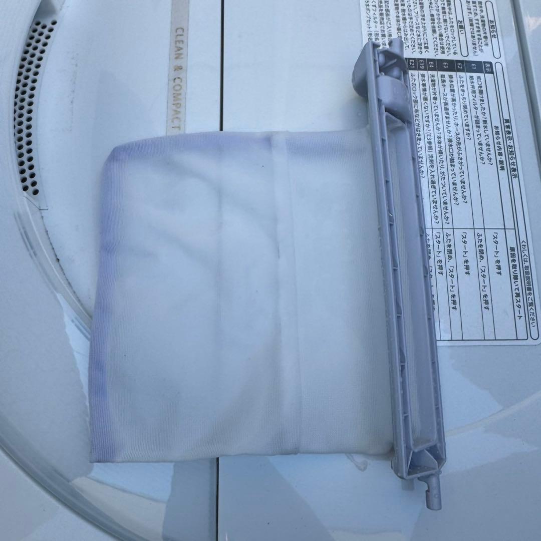 116⭐️2025年製☆ほぼ新品☆シャープ 洗濯機 7KG 一人暮らし - メルカリ