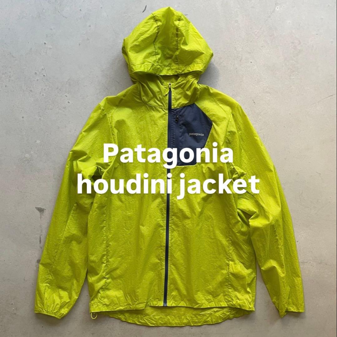 Patagonia houdini jacket フーディニジャケット PATAGONIA M's Houdini Jacket