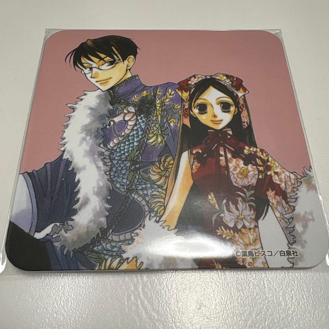 桜蘭高校ホスト部 コラボカフェ 特典 コースター - メルカリ