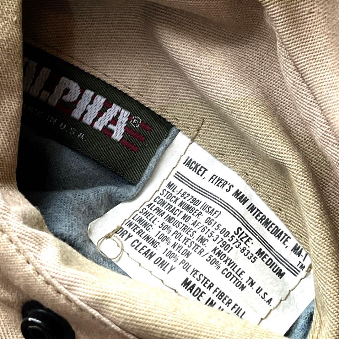 80s ALPHA MA-1 デザートカモ USA flight jacket - メルカリ
