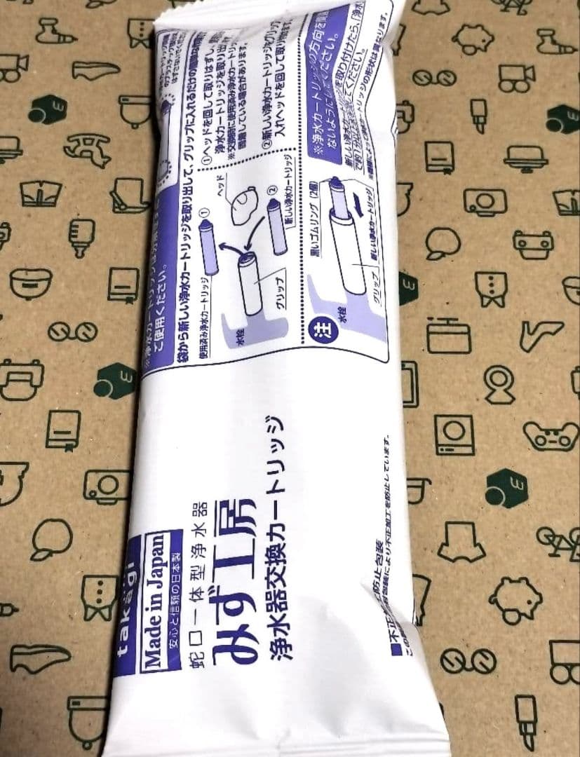 タカギ みず工房 浄水器交換カートリッジ JC0032ST - メルカリ