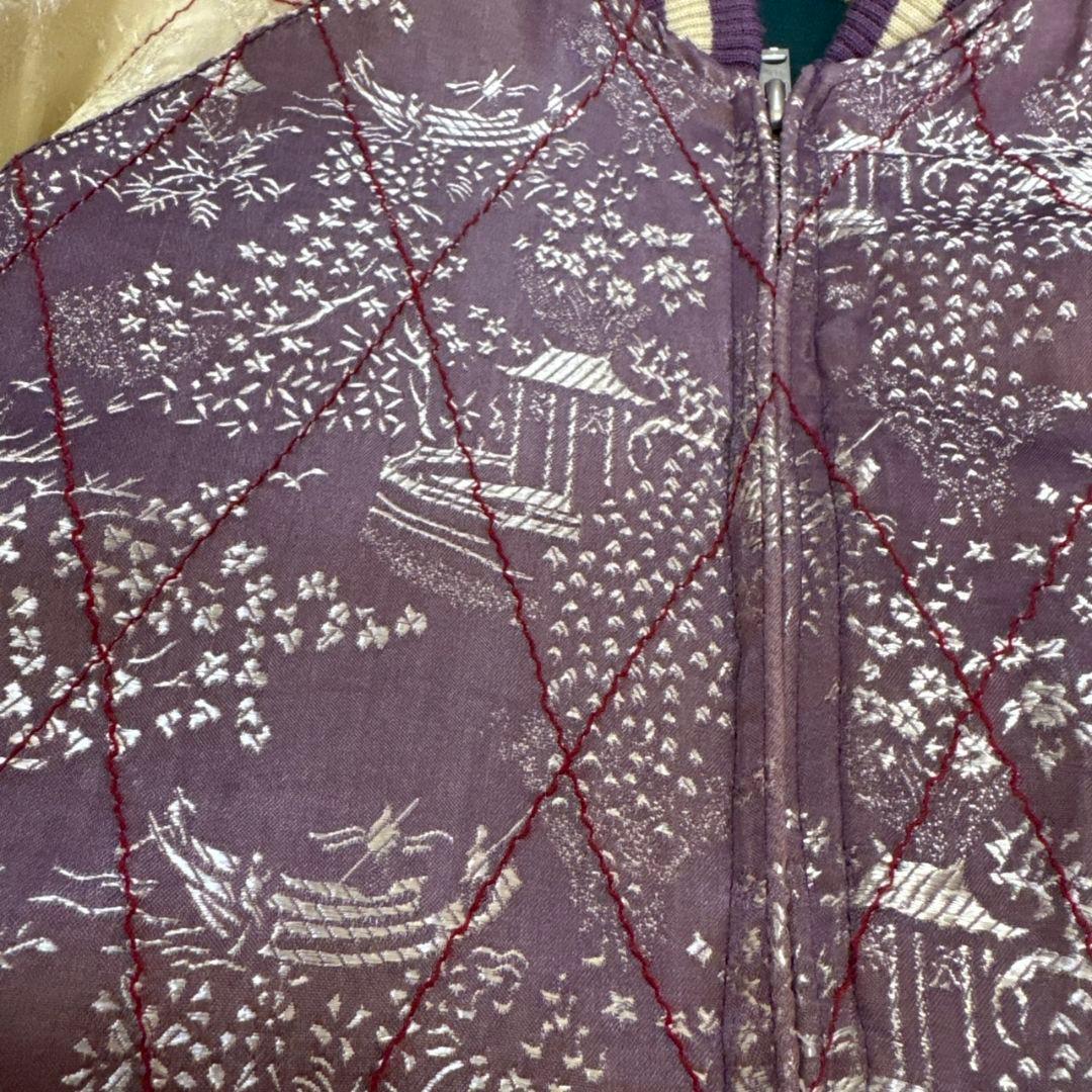✨希少✨ 花旅楽団 リバーシブル スカジャン 刺繍 ランチュウ 菊 渋谷龍太