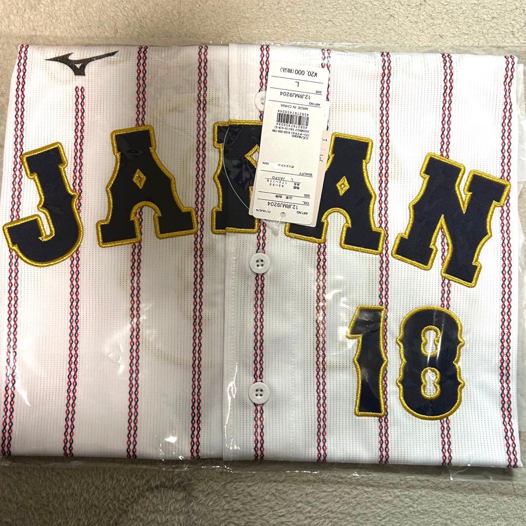 WBC ワールドベースボールクラシック2026 山本由伸 ホームユニフォーム