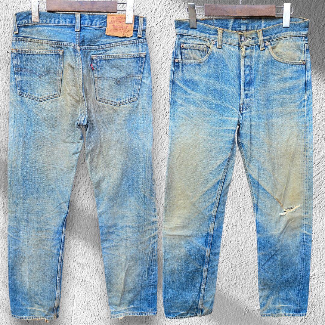 【555バレンシア】99年製 Levi's 501 USA製 濃淡極上フェード Levi's VINTAGE CLOTHING リーバイス 501 米国製 バレンシア工場製造