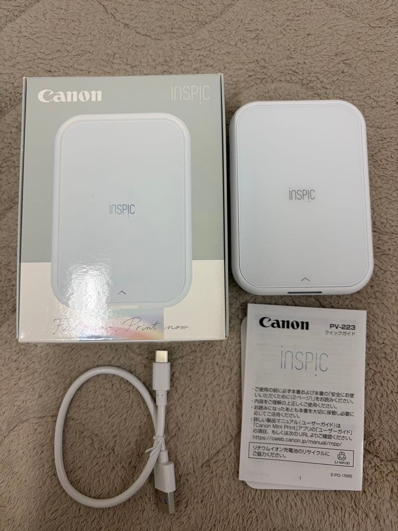 Canon iNSPiC PV-223-WH ホワイト Amazon.co.jp: キヤノン ミニフォトプリンター iNSPiC PV-223 ホワイト