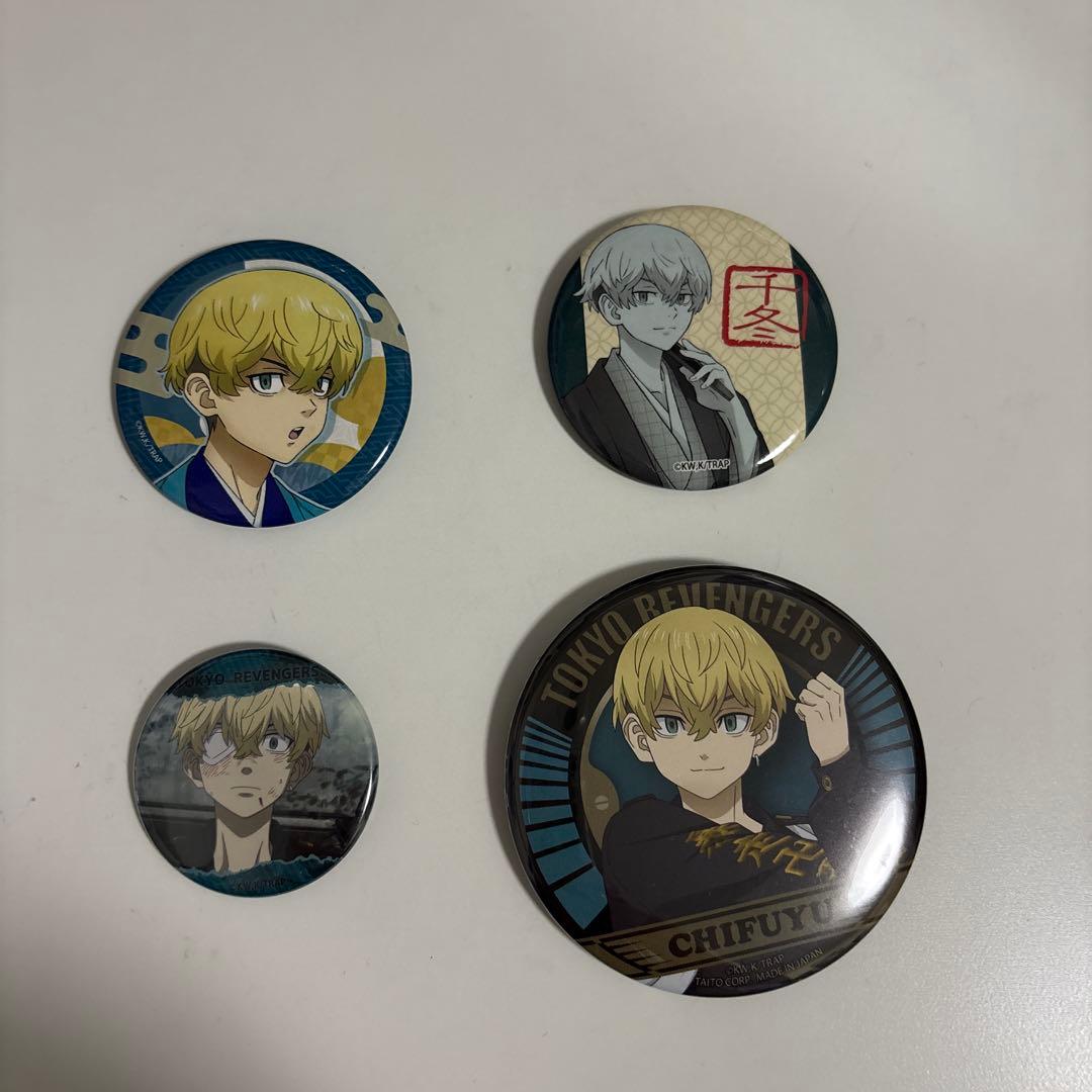 東京リベンジャーズ 松野千冬 缶バッチ - メルカリ