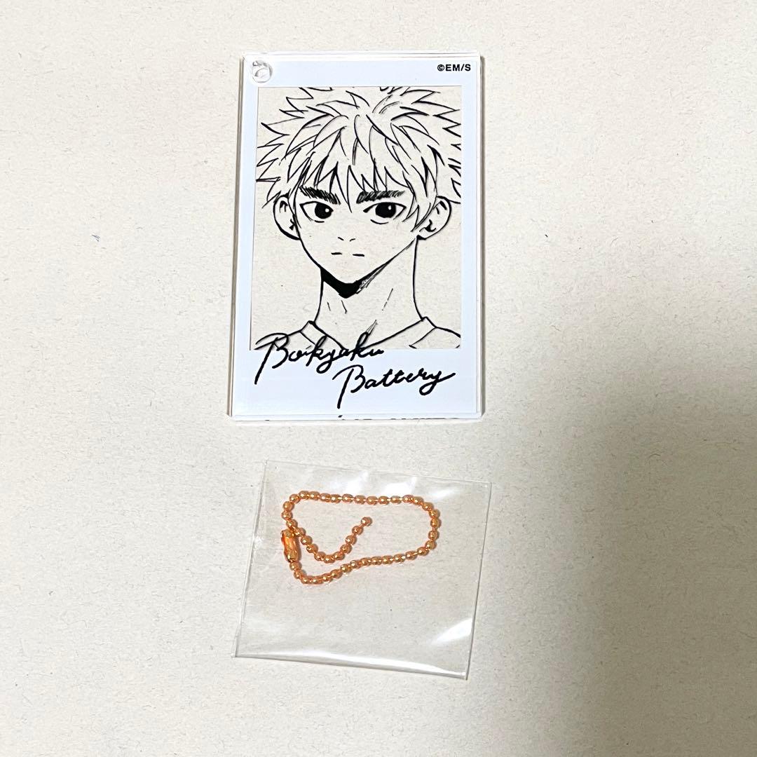 忘却バッテリー フォトスタイルクリアキーホルダーコレクション 飛高