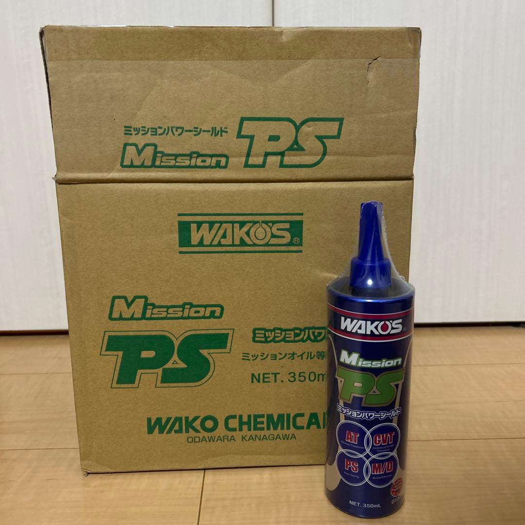 WAKO'Sワコーズミッションパワーシールド 新品未使用12本セット 2117-000093.jpg?fitin=357:357
