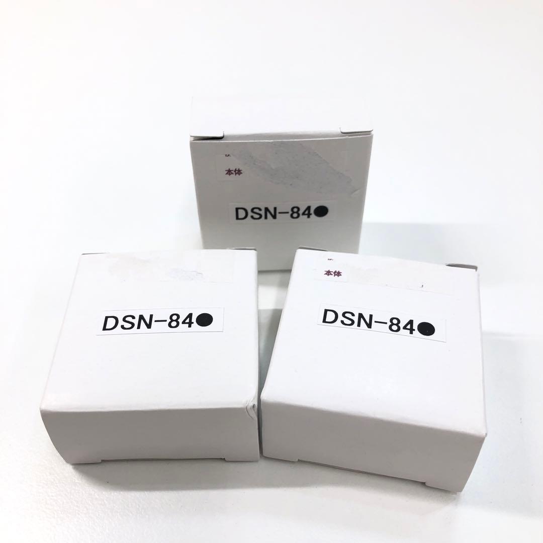 【3個セット】DENON デノン レコード 交換用針 DSN-84 未使用 ds9-diskunion_205aia3000027