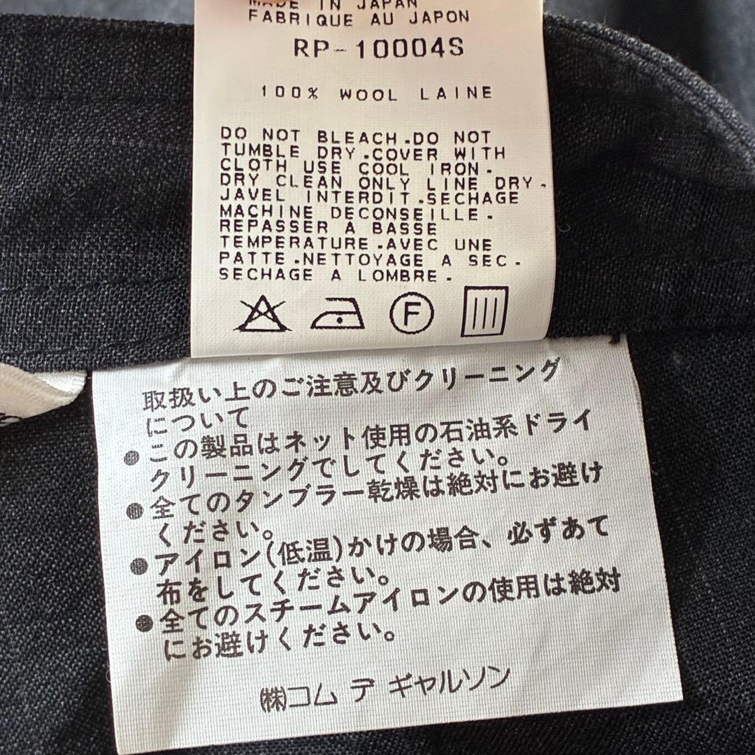 コムデギャルソン robedechambre ストライプ スーツ 1997 - メルカリ