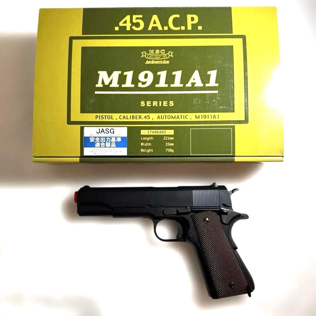 【中古・動作未確認】KSC M1911A1 ガスガン KSC】M1911A1コマーシャル ミリタリー