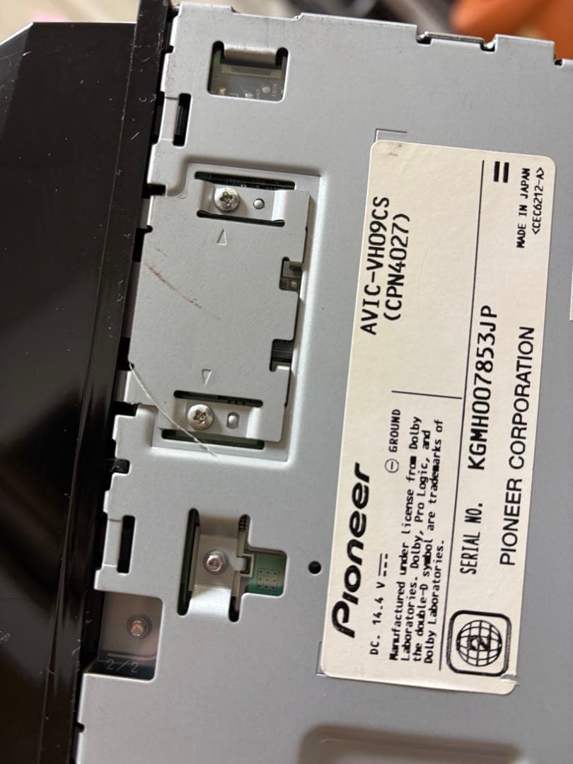 AVIC-VH09 サイバーナビ フラップ不良