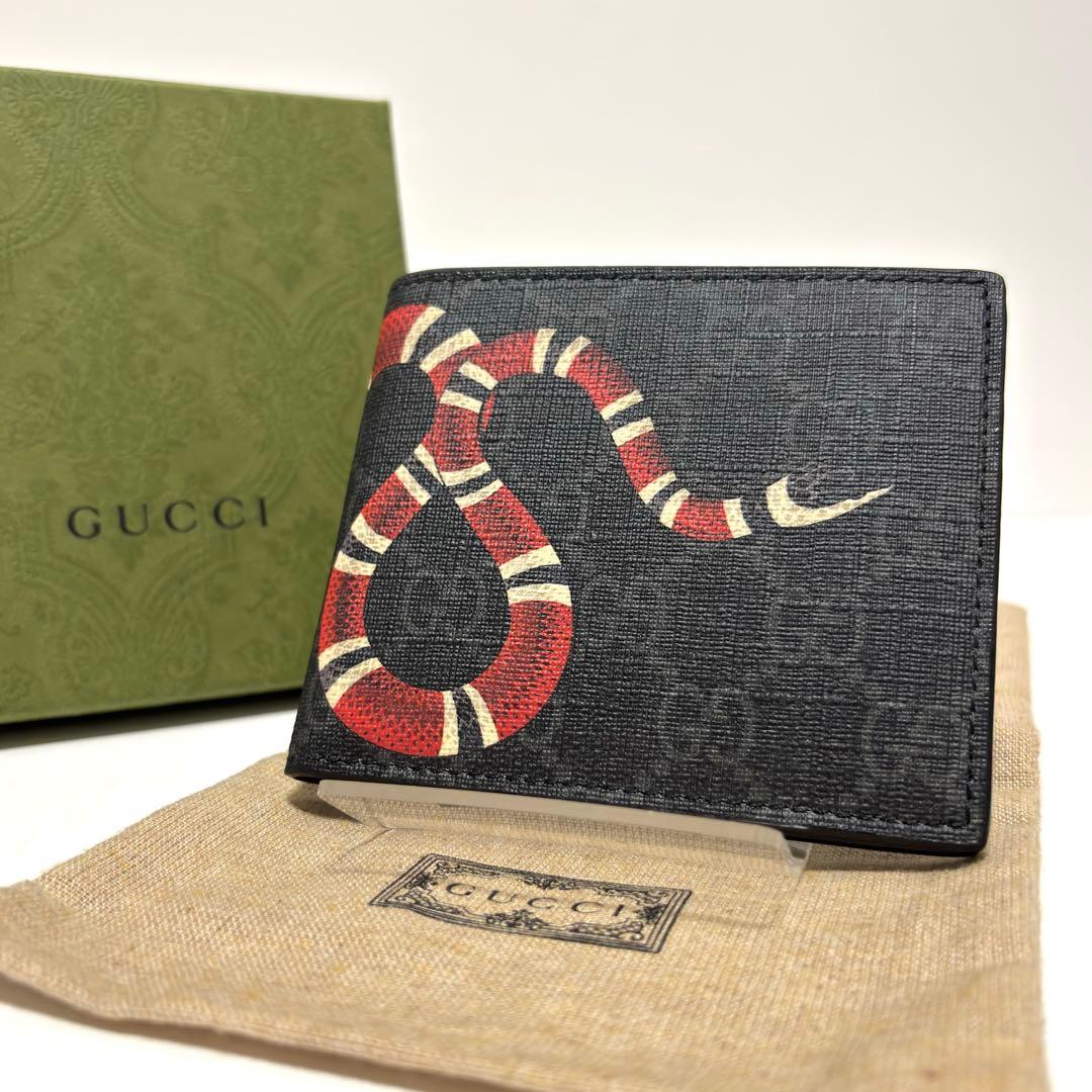 534✨極美品✨GUCCI グッチ 二つ折り財布 キングスネーク GGスプリーム GUCCI - GUCCI 財布 メンズ 二つ折り キングスネーク GGスプリームの