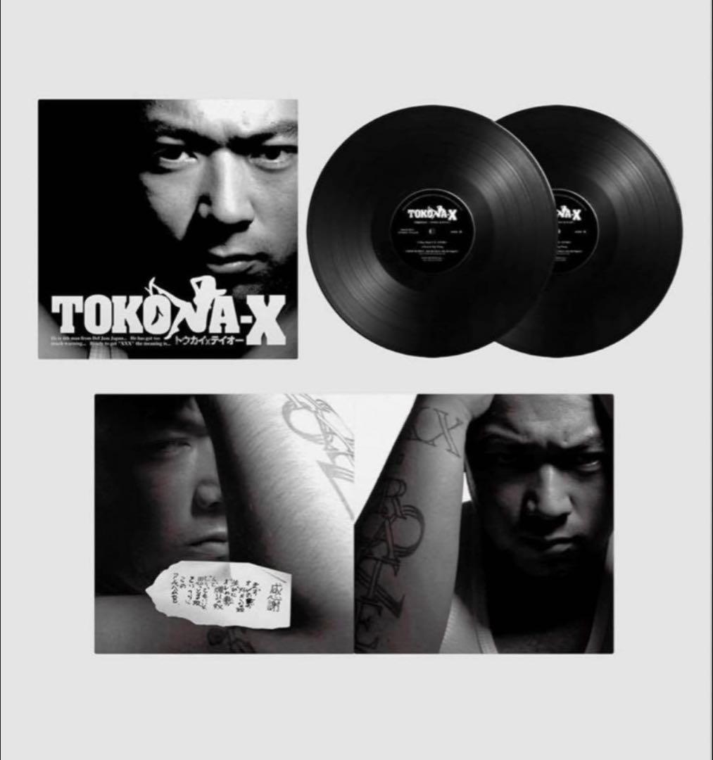 激レア］2枚セット 早い者勝ち TOKONA-X LPアナログ盤 500枚限定