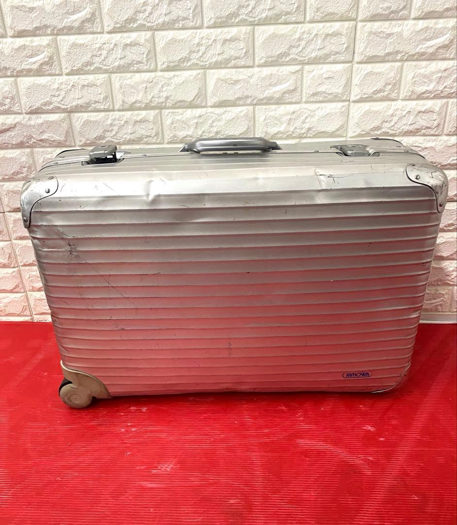特殊ハンドル　ビンテージ　リモワ　Rimowa 2輪 リモワ RIMOWA サバンナ2輪 957.77 中古スーツケース RIMOWA SAVANNAH