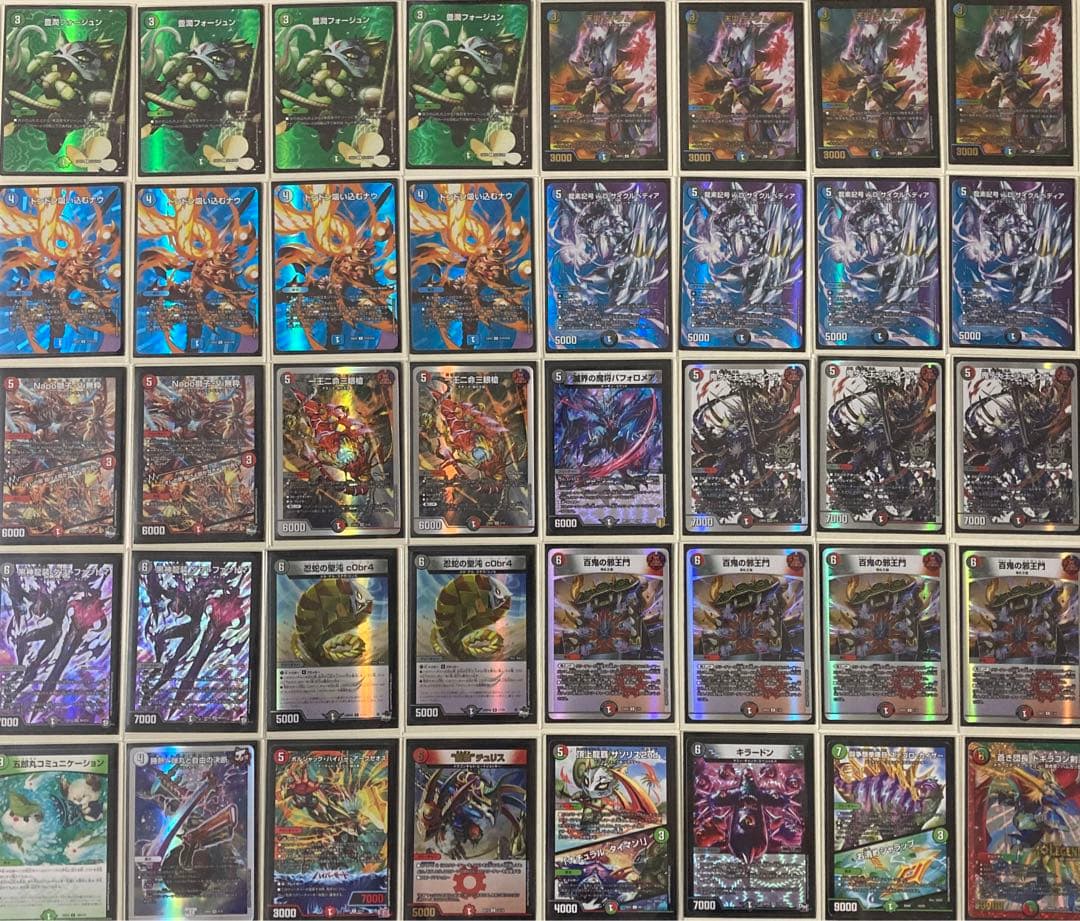 4C邪王門 デュエマ デッキ - メルカリ