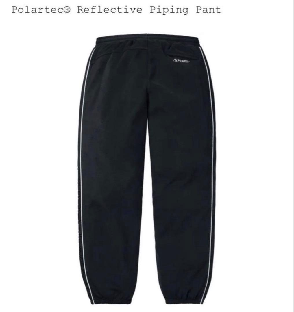 Supreme Polartec Reflective Piping Pant - メルカリ