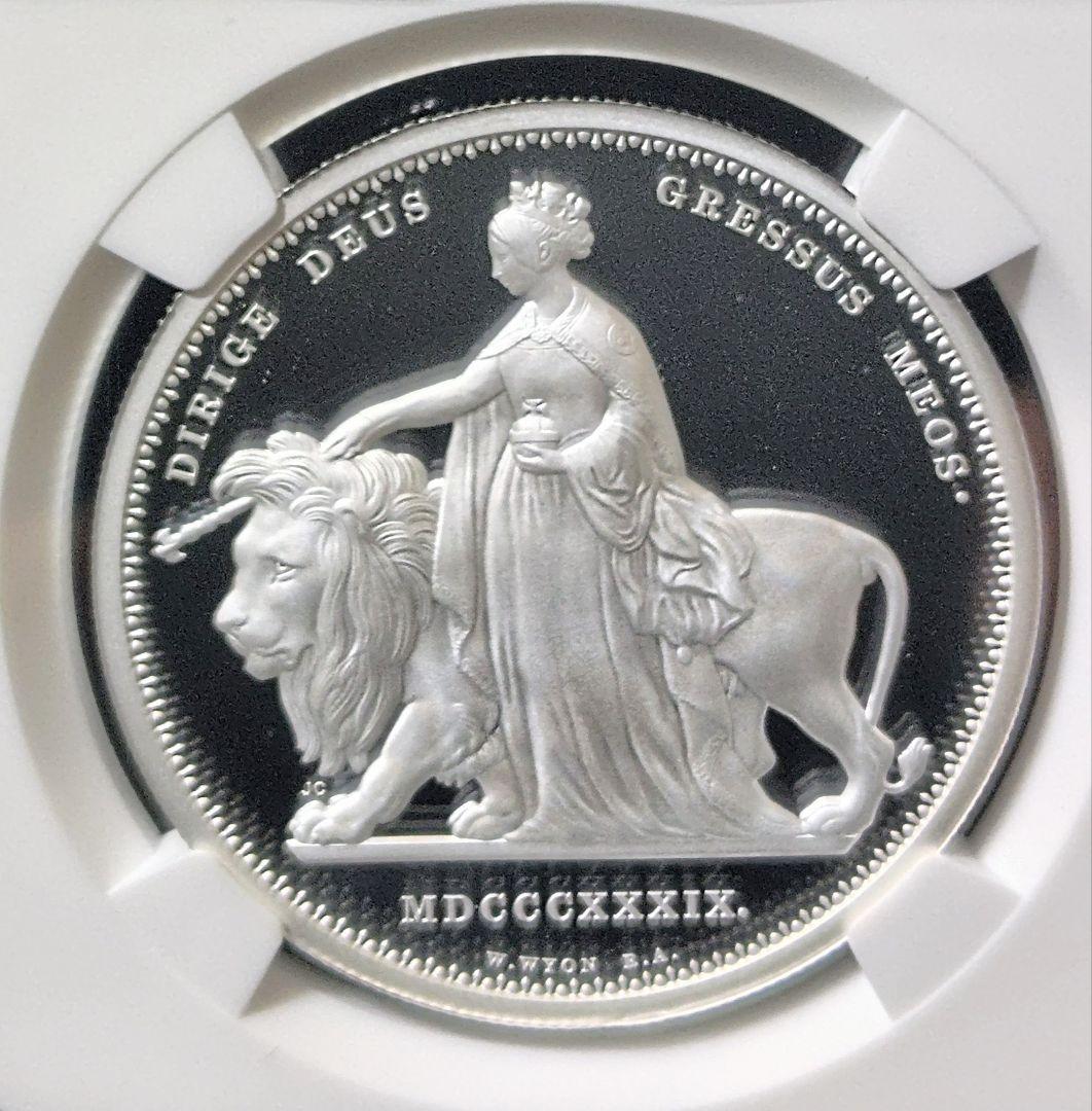 最高鑑定 2025 オルダニー 銀貨 NGC PF70UC FR ウナとライオン - メルカリ