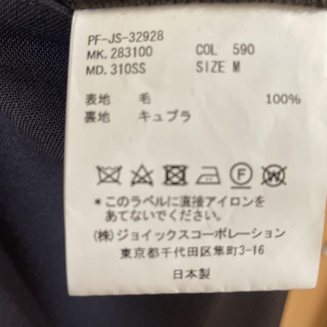 Paul Smithパリコレ出品作ネイビー ダブルブレスト スーツ