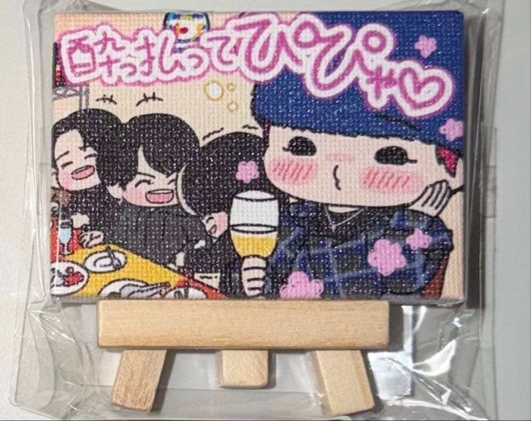 MAZZEL キャンバスアート ナオヤ NAOYA 酔っ払ってぴぴゃ まぜべや