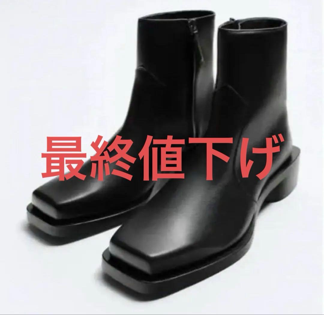 ZARA × MAISON SPECIAL スクエア ヒールブーツ レザー - メルカリ