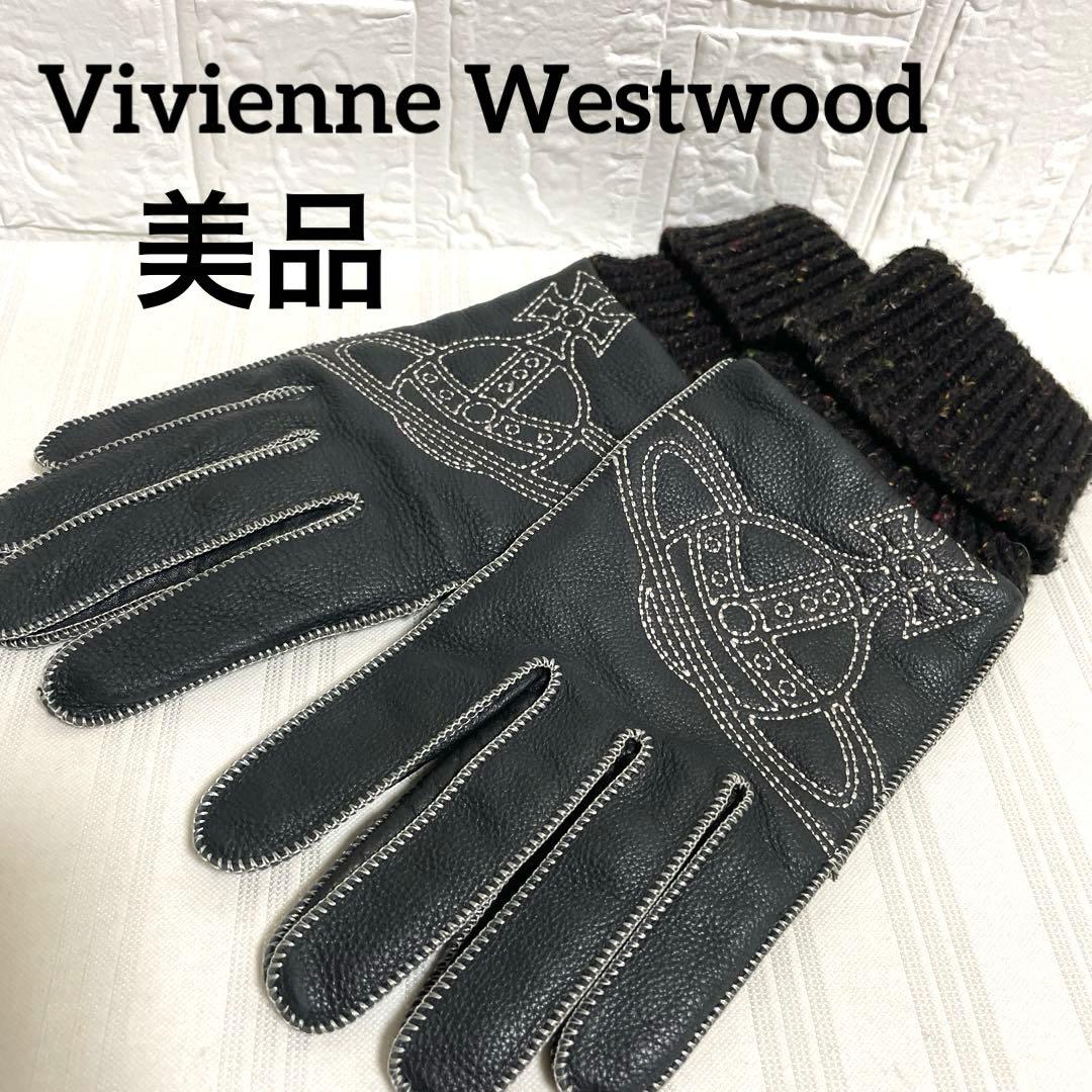 美品 Vivienne Westwood 手袋 鹿革 オーブ刺繍 ブラック F Vivienne Westwood（ヴィヴィアンウエストウッド） レディース 手袋