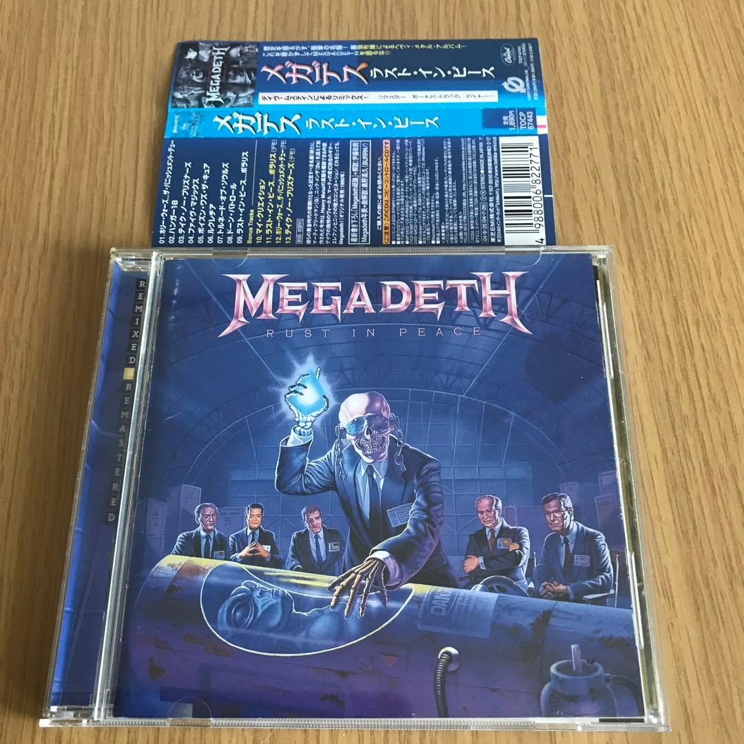 メガデス/ラスト・イン・ピース(SHM-CD)国内盤|mercariメルカリ官方