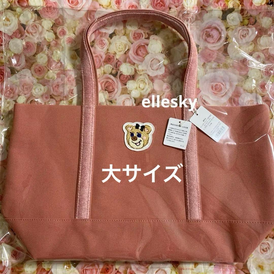 フェイラー オールドテディガール ワッペントートバッグ ピンク 大