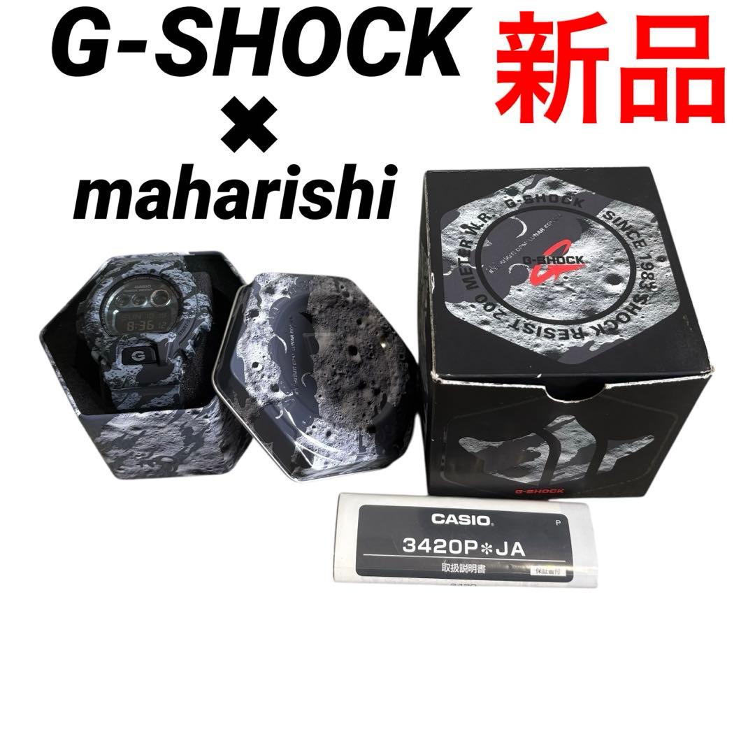新品　G-SHOCK GD-X6900MH-1JR マハリシ カモフラ 限定 G-SHOCK プレミア Gショック CASIO カシオ×MAHARISHI マハリシ腕時計