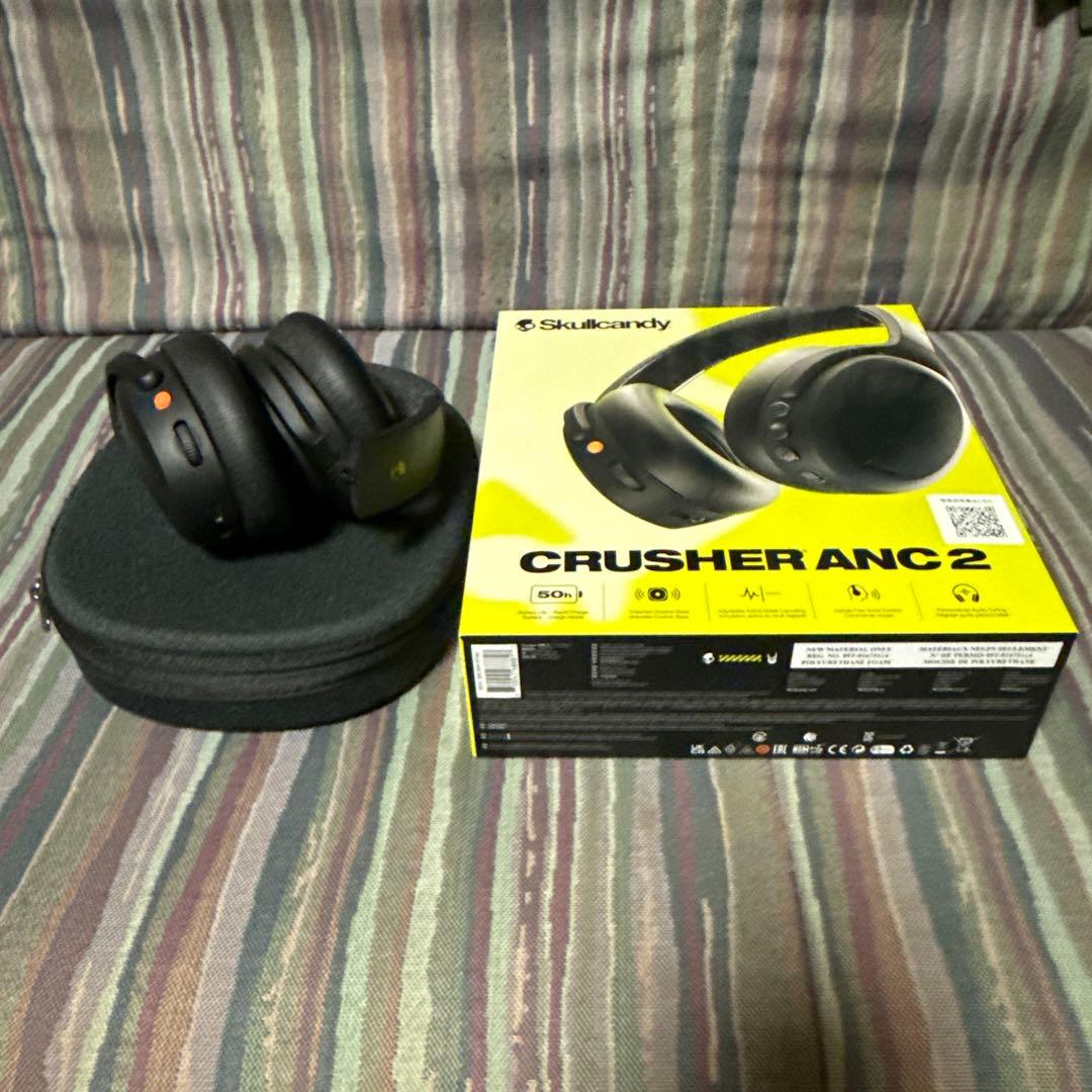 Skullcandy Crusher ANC 2 ブラック Crusher ANC 2 - Bass Headphones with Noise Canceling | True