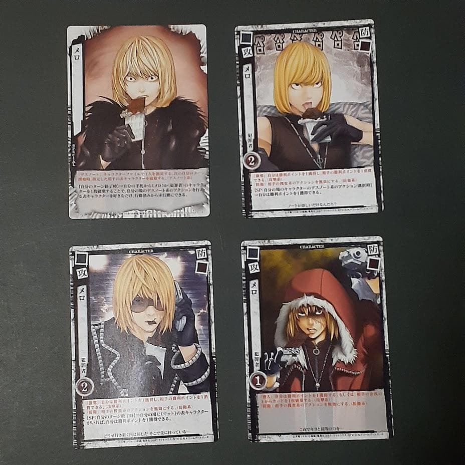 DEATH NOTE デスノート メロ トレーディングカード 4枚セット - メルカリ