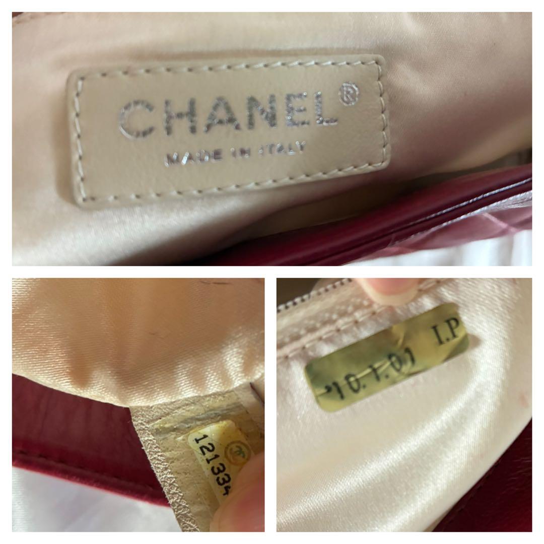 はな 様♡CHANEL 2.55 ラムスキン チェーンバッグ マトラッセ - メルカリ