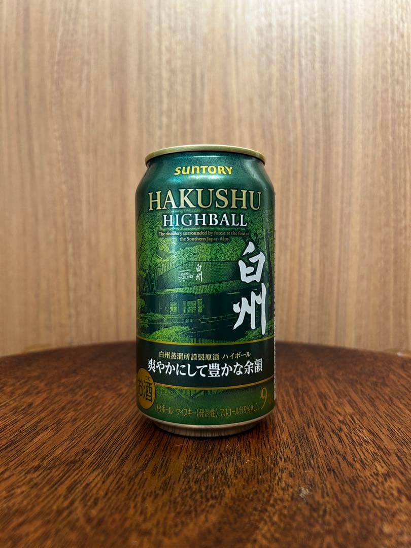 【11本】サントリー 白州ハイボール 350ml 9% 注目新商品】「サントリープレミアムハイボール〈白州〉350ml缶」が