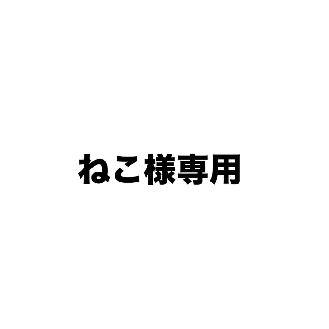 iLiFE! 2026福丸うさ生誕祭「はっぴ~ばに~ふぁんたじ~」tシャツ - メルカリ