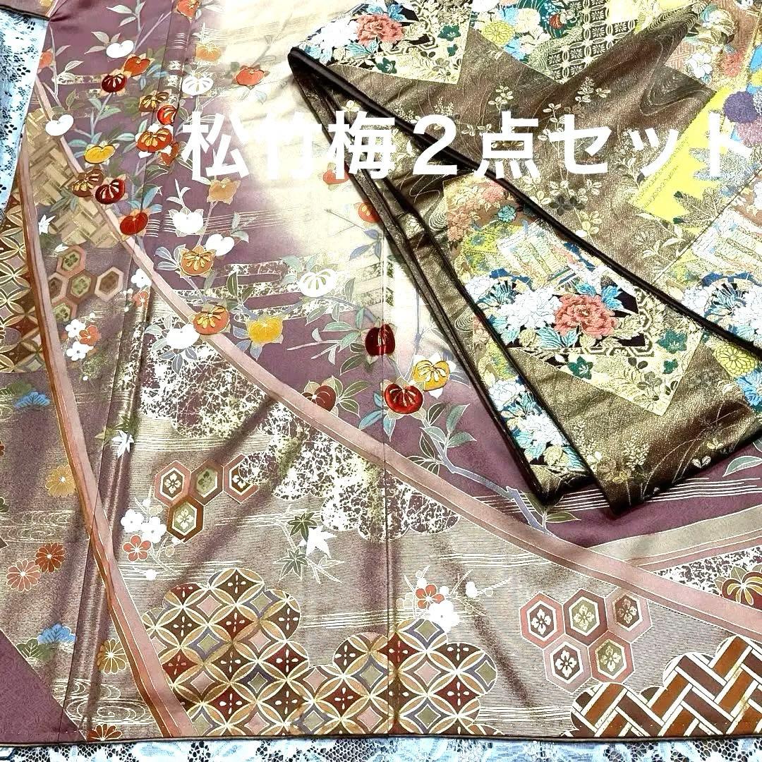 松竹梅柄２点！総柄訪問着&本金箔袋帯 川島織物 松竹梅柄 袋帯 | リサイクル着物 菅野