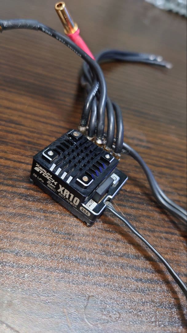 ホビーウイングXR10 STOCK Spec 80A ブラシレスアンプ XR10 Stock Spec ESC (1S) - HOBBYWING North America