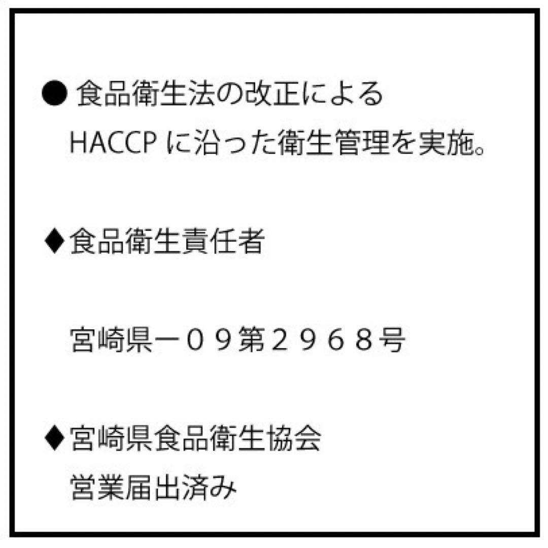 みーくん　