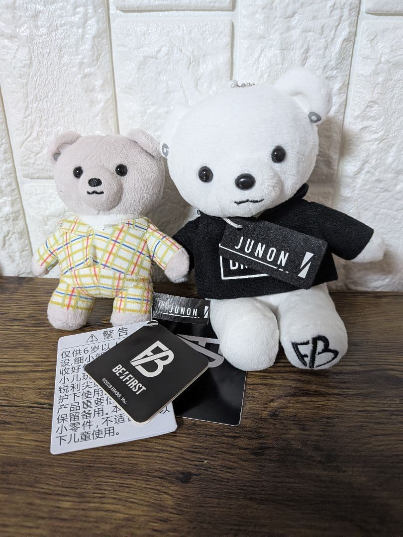 BE:FIRST ぬいぐるみ JUNON Amazon.co.jp: BE:FIRST ANIMAL COORDY モアプラスぬいぐるみ ～BMSG