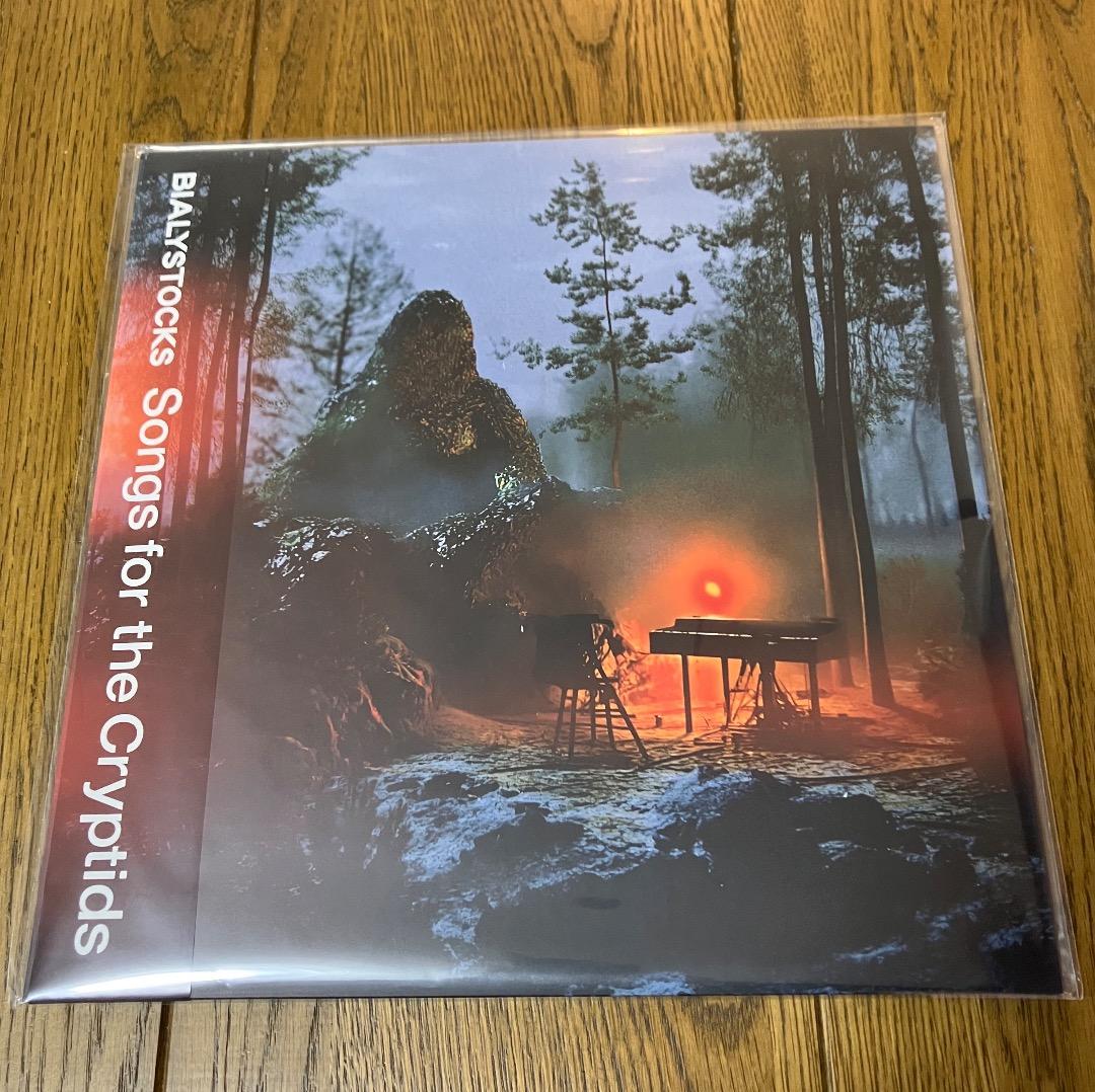 Bialystocks / Songs for the Cryptids LP - メルカリ