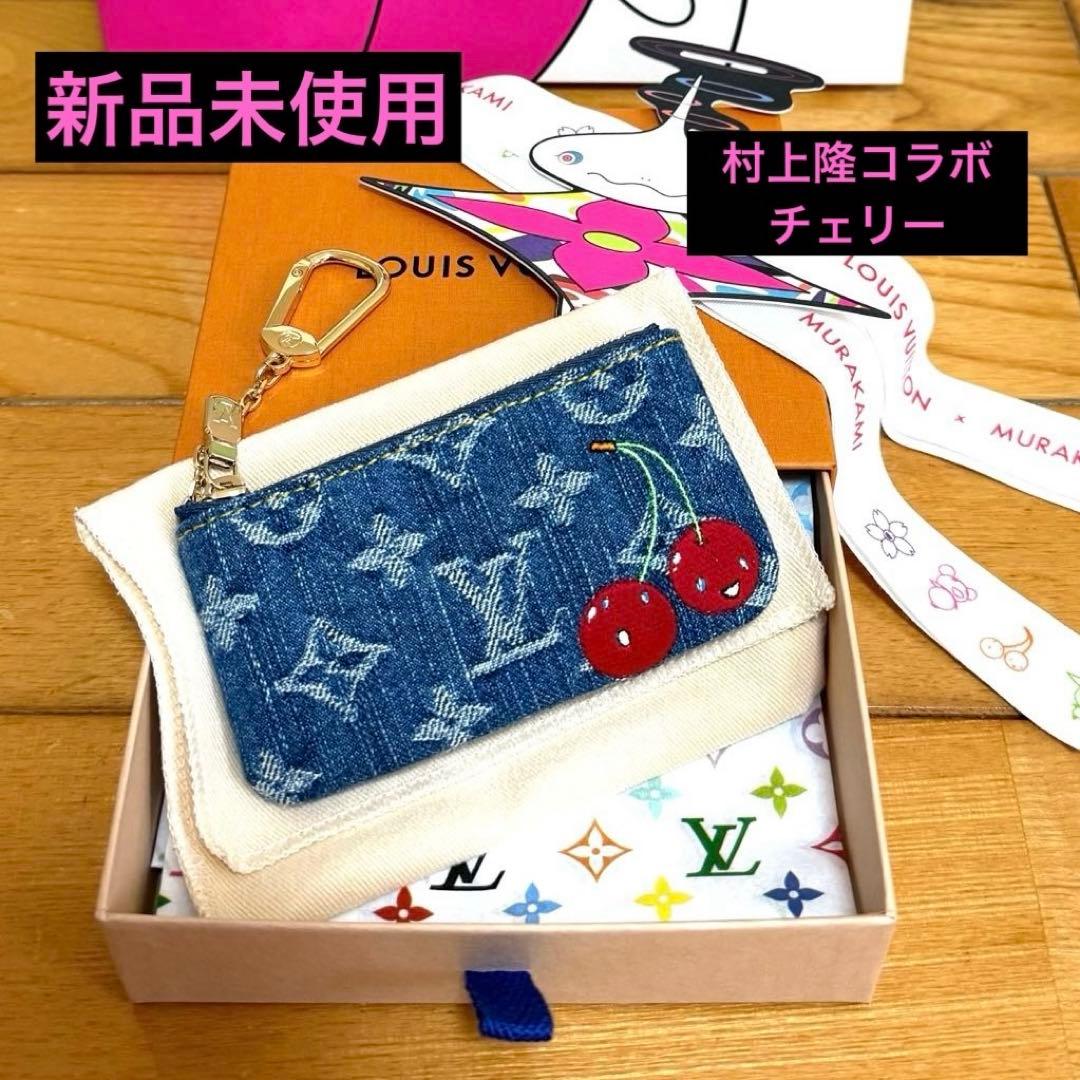 新品未使用♪ LV × TM カードキーケース ポシェット・クレ M14938