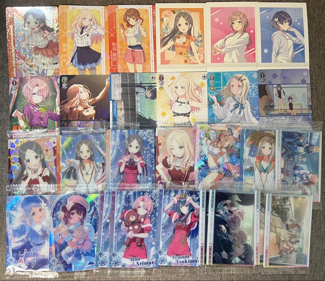 の*な様 学園アイドルマスター 学マス カード まとめ売り lineup0602.jpg