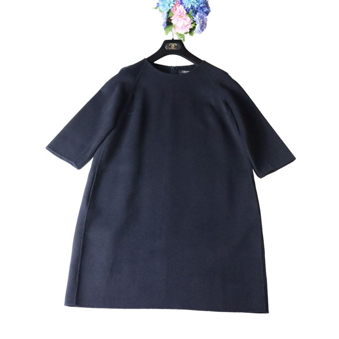 MaxMara 最高級♪クチートアマーノ バルーンダブルフェイス ワンピース