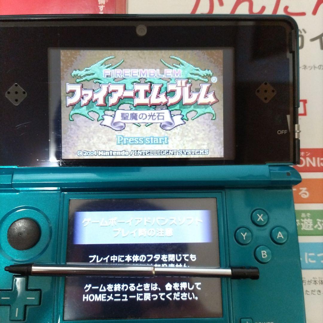 アンバサダープログラム ニンテンドー 3DS 本体 ネットワークID 未登録