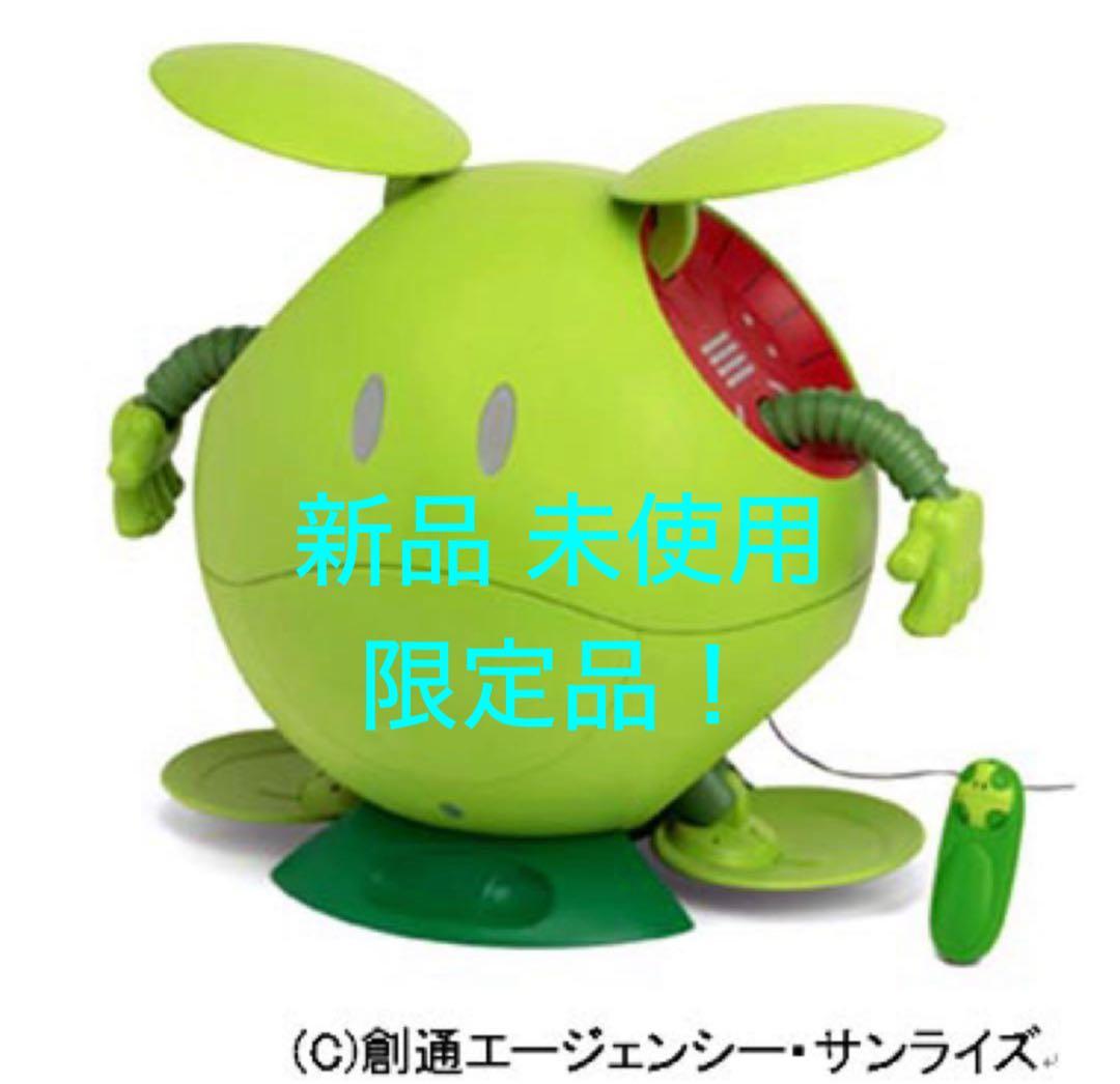 RARE 1/1 HARO PC Case Gundam Limited1000 - メルカリ