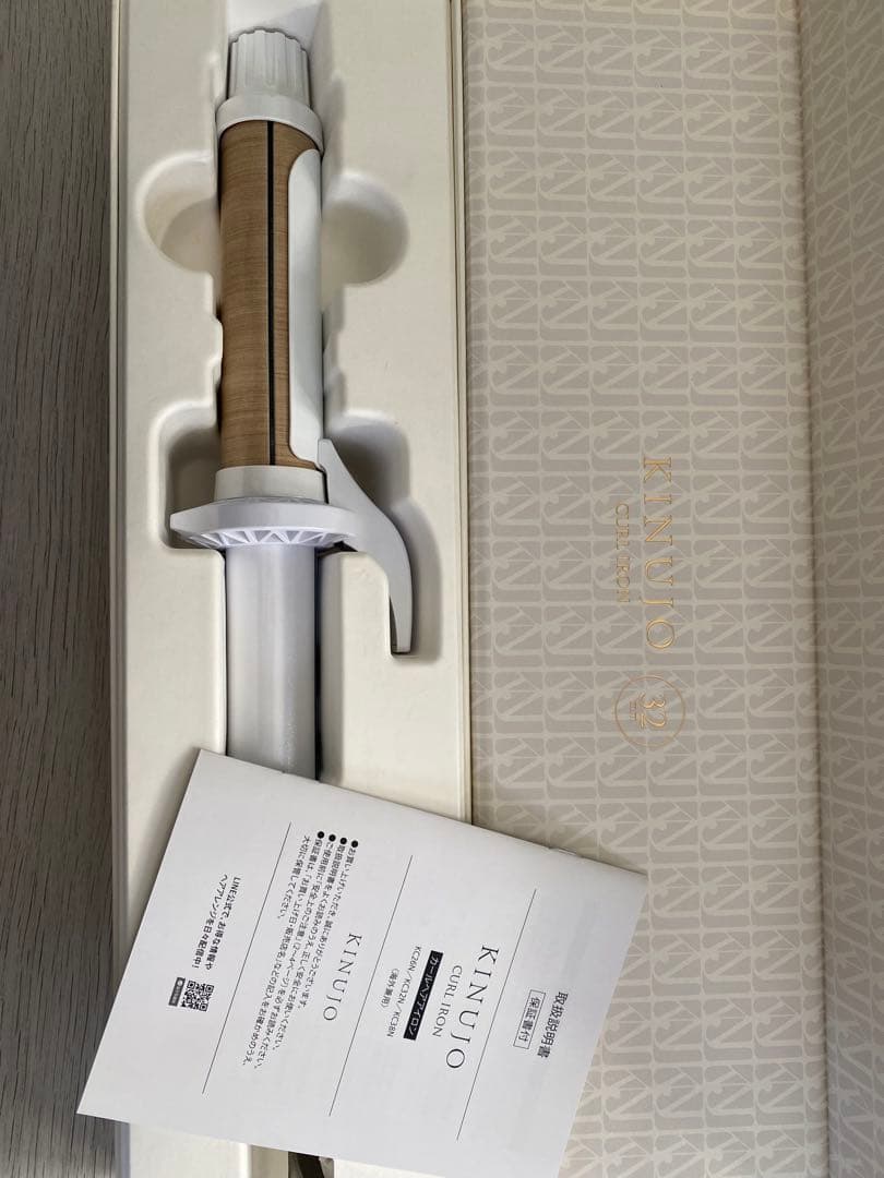 ヘアアイロン hana2 東亜産業 新製品ナノスタイリッシュコードレスヘアアイロン 機内