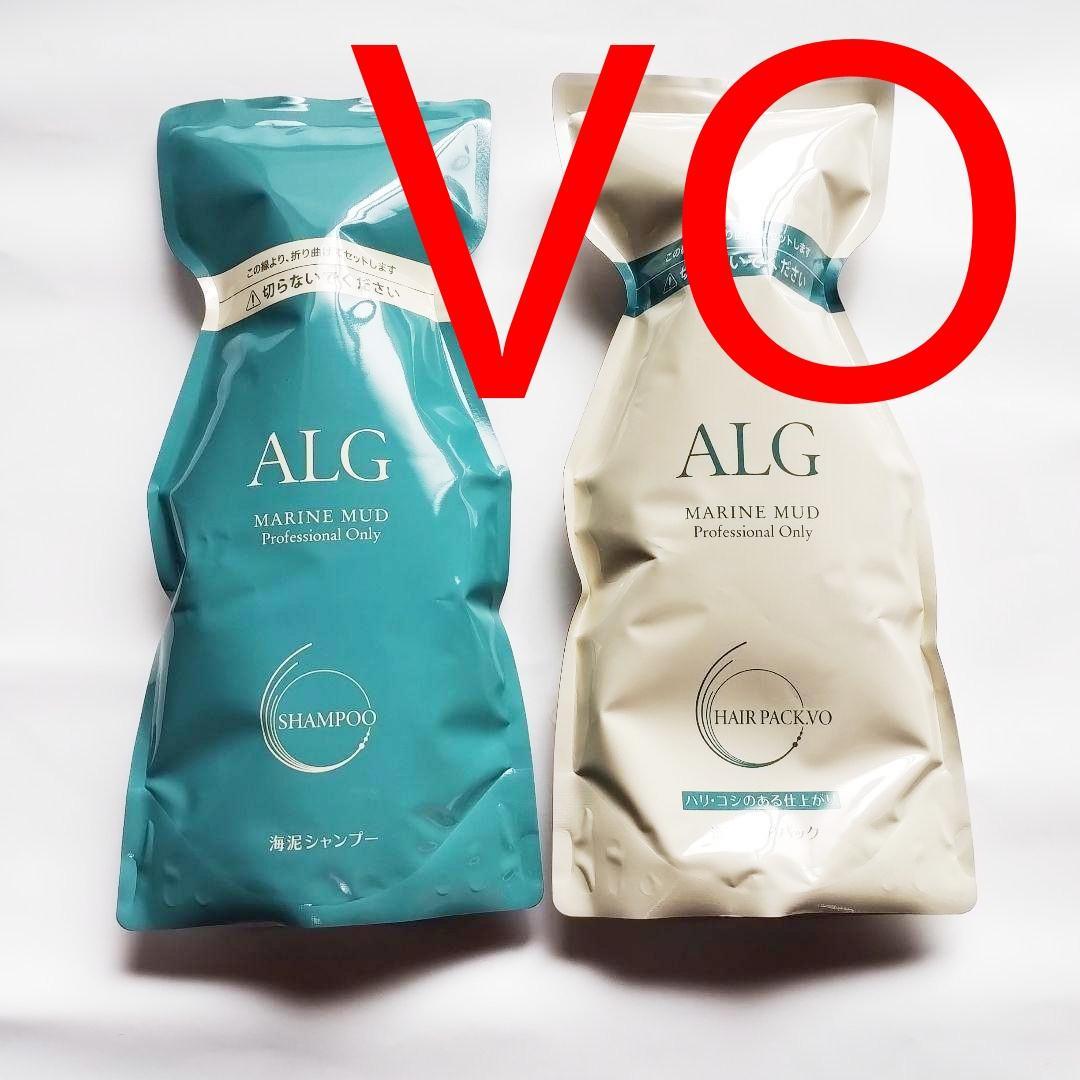 アルグ ALG シャンプー 600ml+ ヘアパック VO 600g 詰替セット - メルカリ