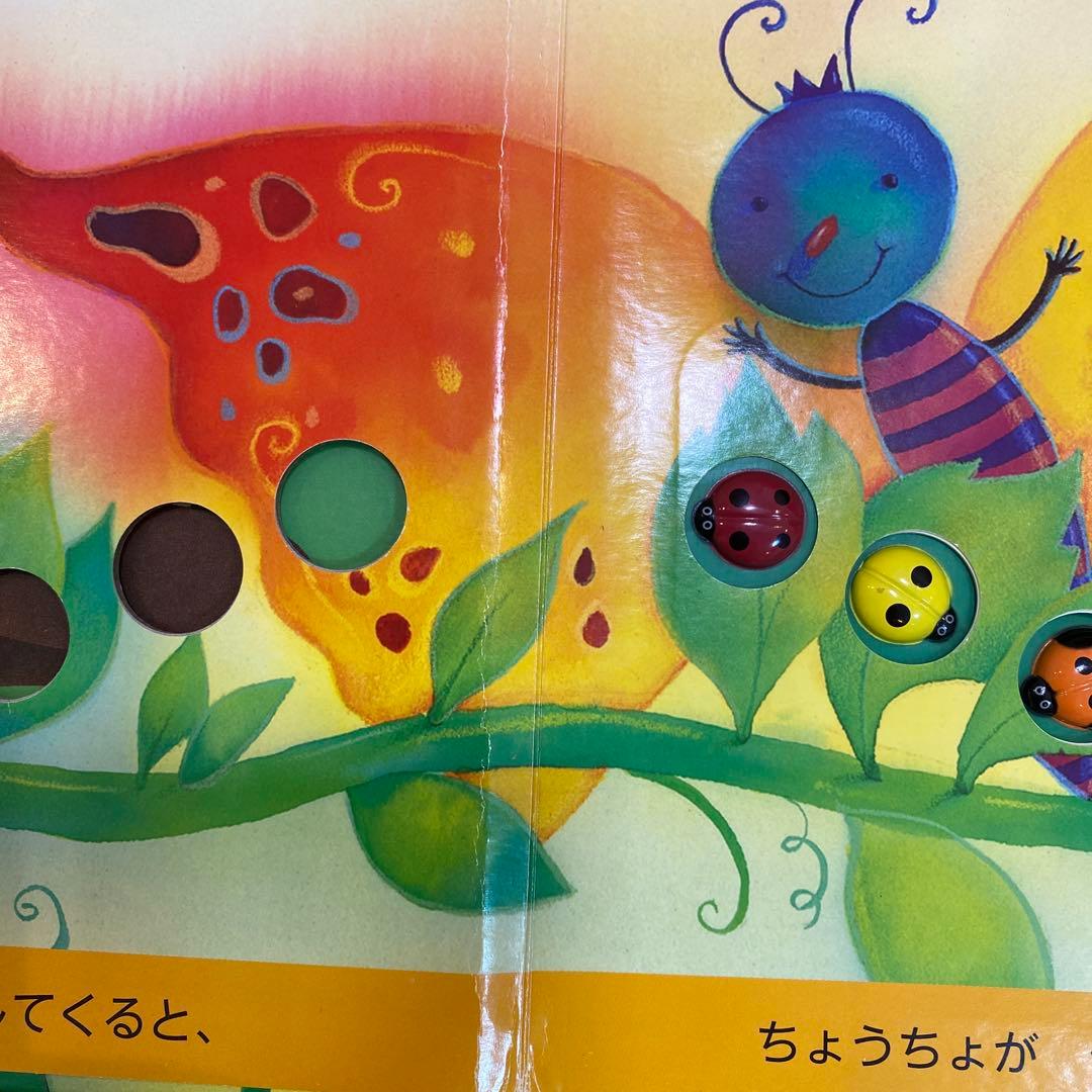 乳児幼児向け絵本セット 約40冊＋3冊追加 - メルカリ